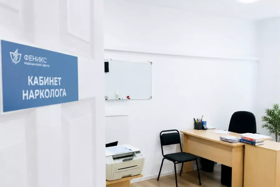 Реабилитационный центр для наркозависимых в Усть-Катаве