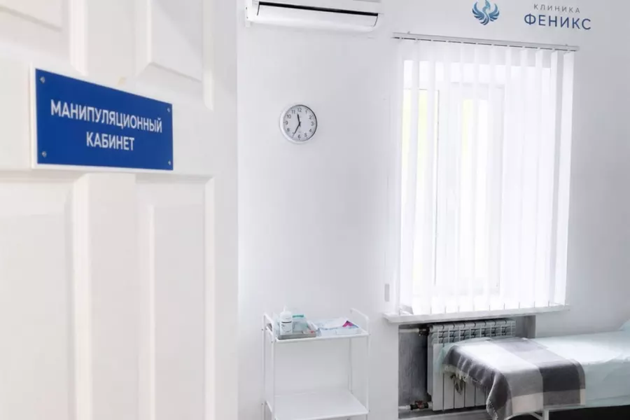 Наркологическая помощь в Усть-Катаве